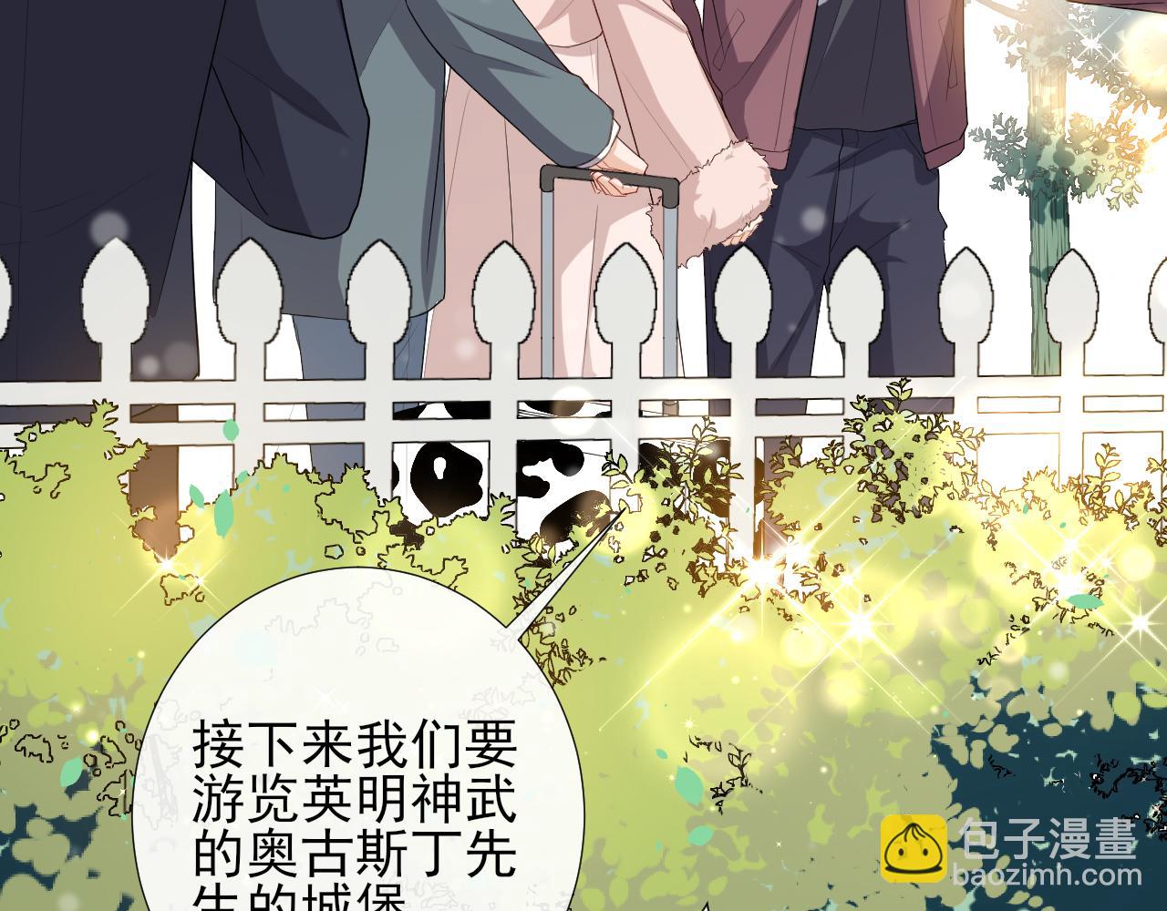 第60话 聊天【高手】(1/2)-第63话