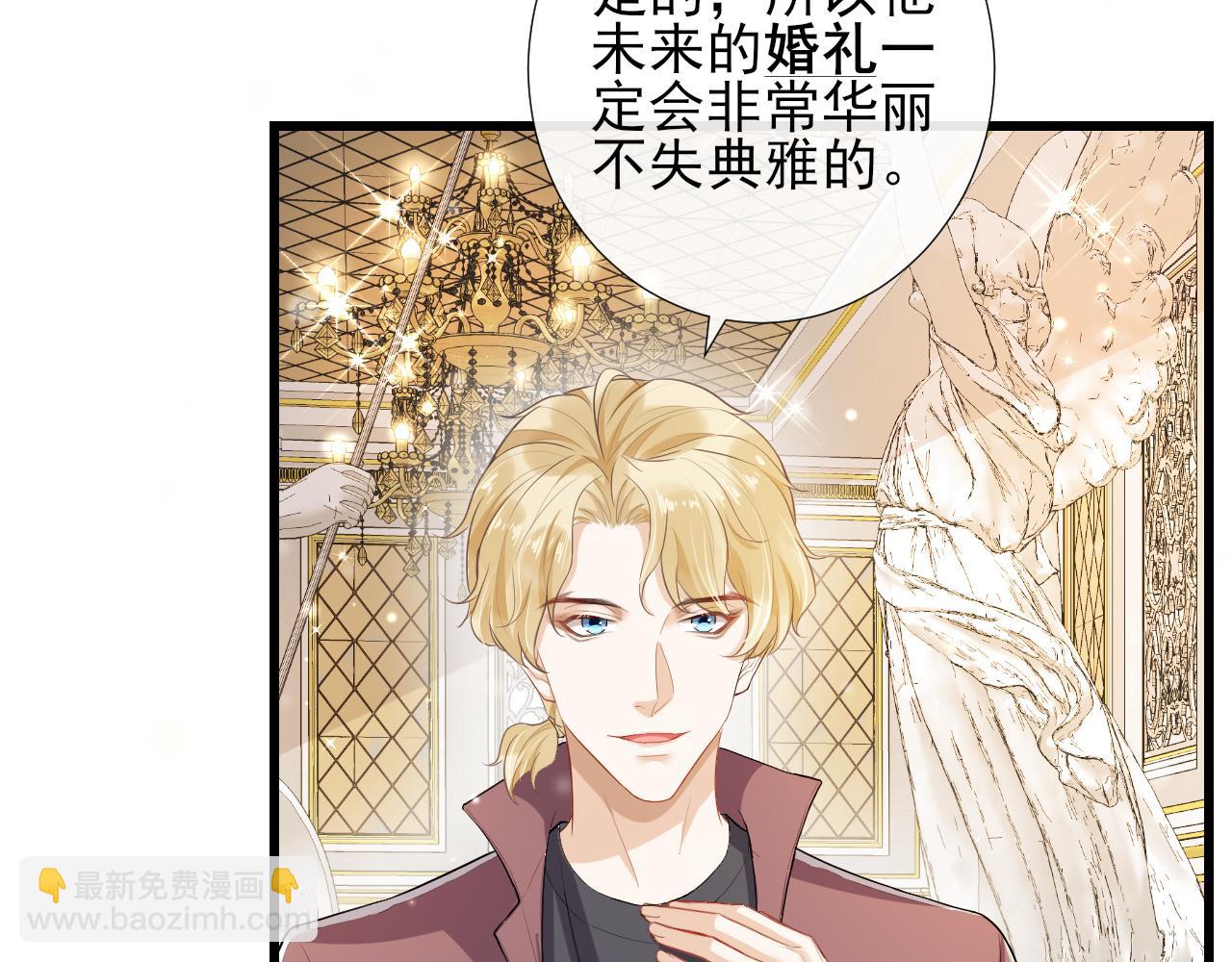 第60话 聊天【高手】(1/2)-第63话