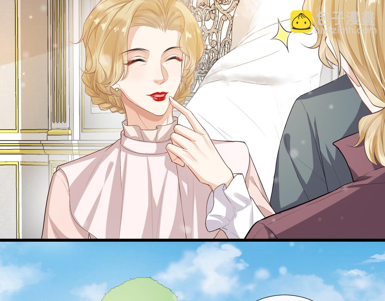 第60话 聊天【高手】(1/2)-第63话