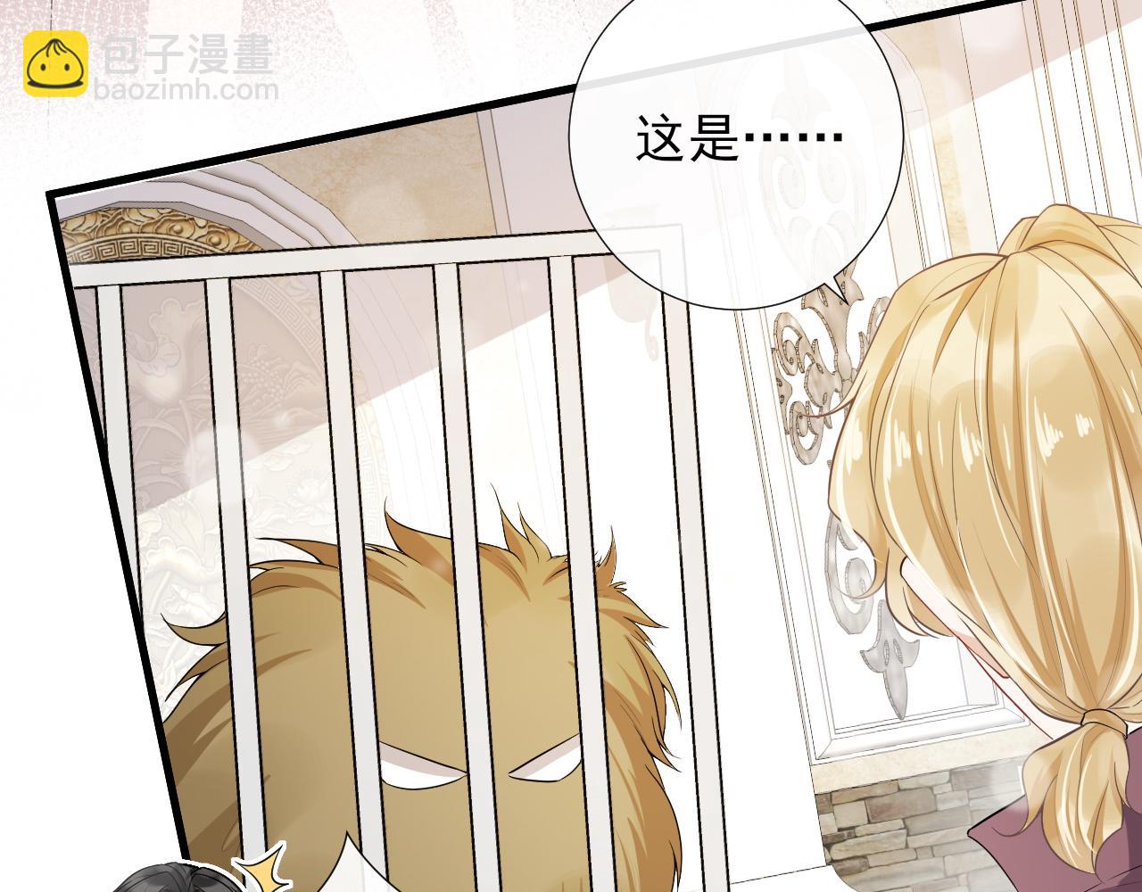 第60话 聊天【高手】(1/2)-第63话