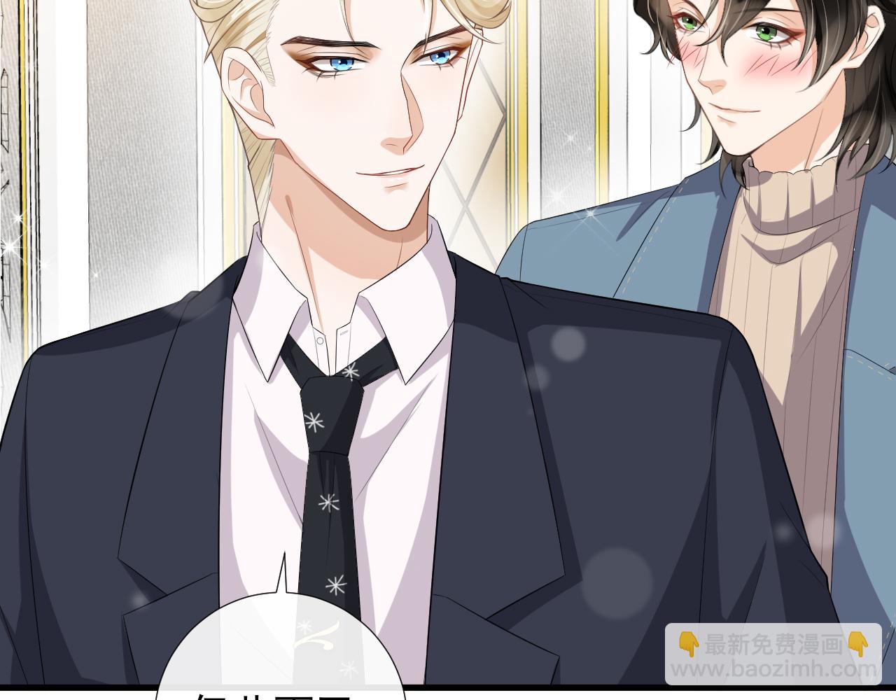 第60话 聊天【高手】(1/2)-第63话