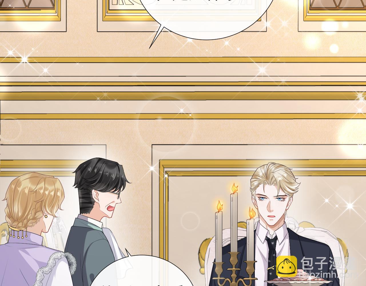 第60话 聊天【高手】(1/2)-第63话