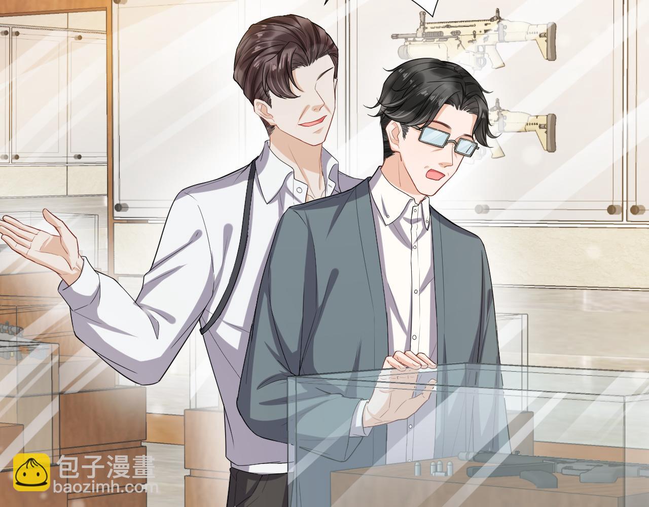 第62话 以后你保护我(1/2)-第65话