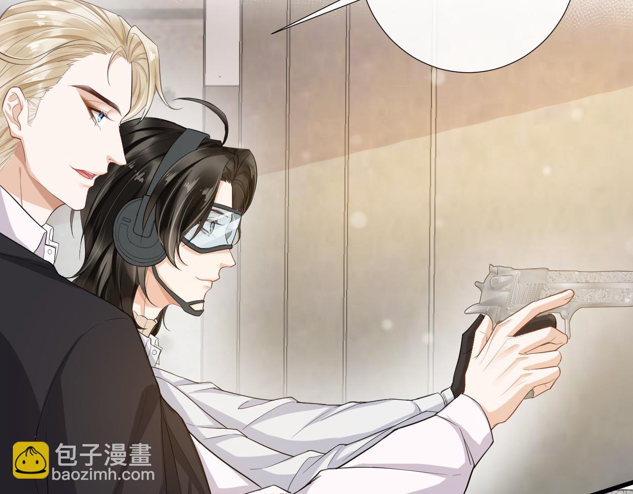 第62话 以后你保护我(1/2)-第65话