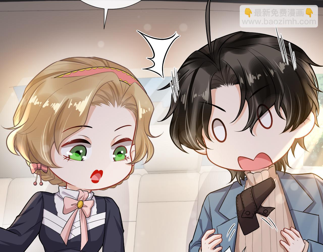 第62话 以后你保护我(1/2)-第65话