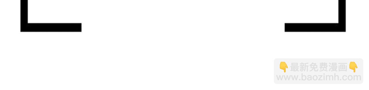 第62话 以后你保护我(1/2)-第65话