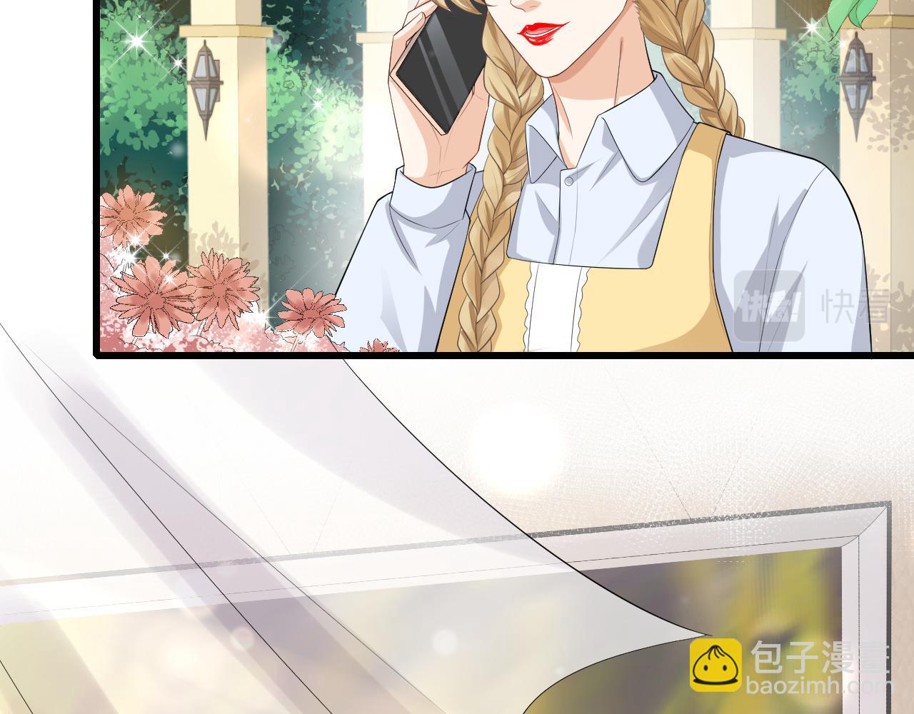 第64话 生日派对(1/2)-第67话