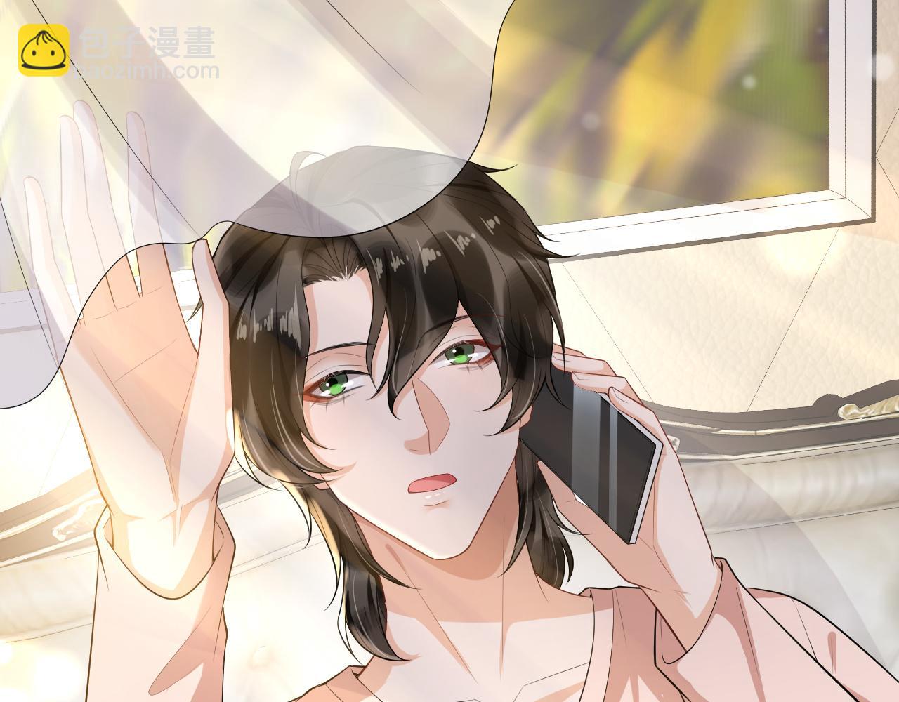 第64话 生日派对(1/2)-第67话