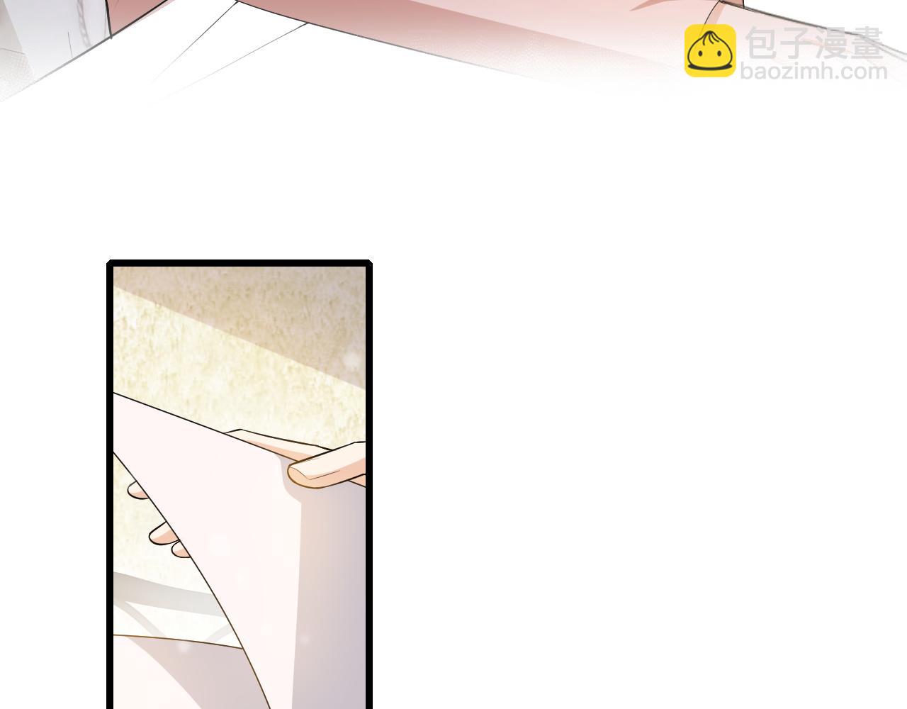 第64话 生日派对(1/2)-第67话