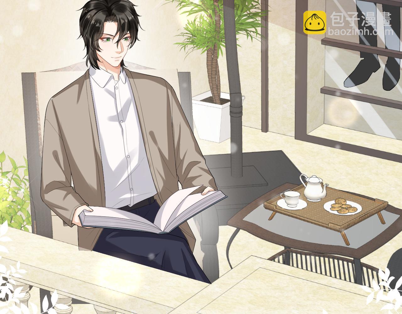 第64话 生日派对(1/2)-第67话