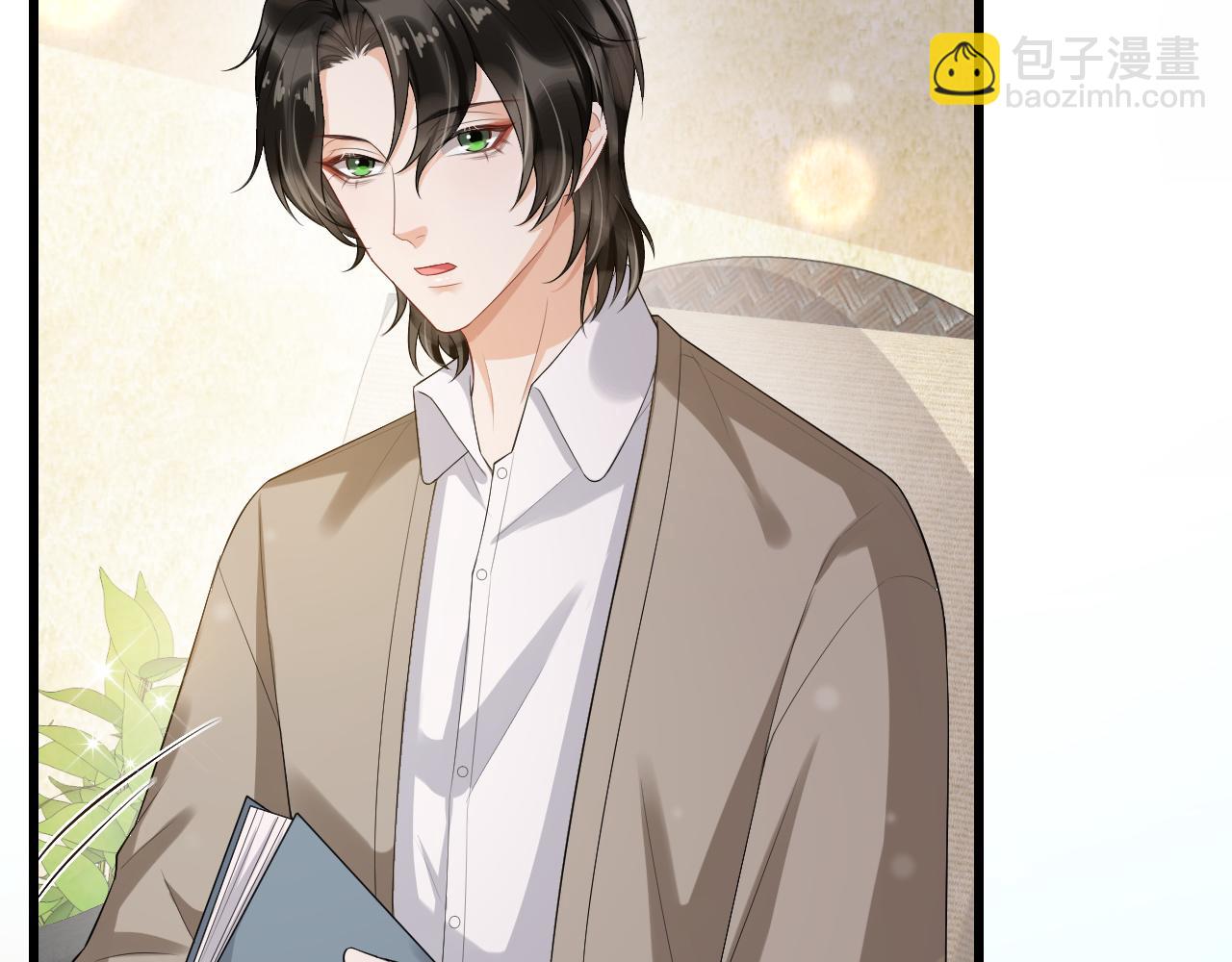 第64话 生日派对(1/2)-第67话