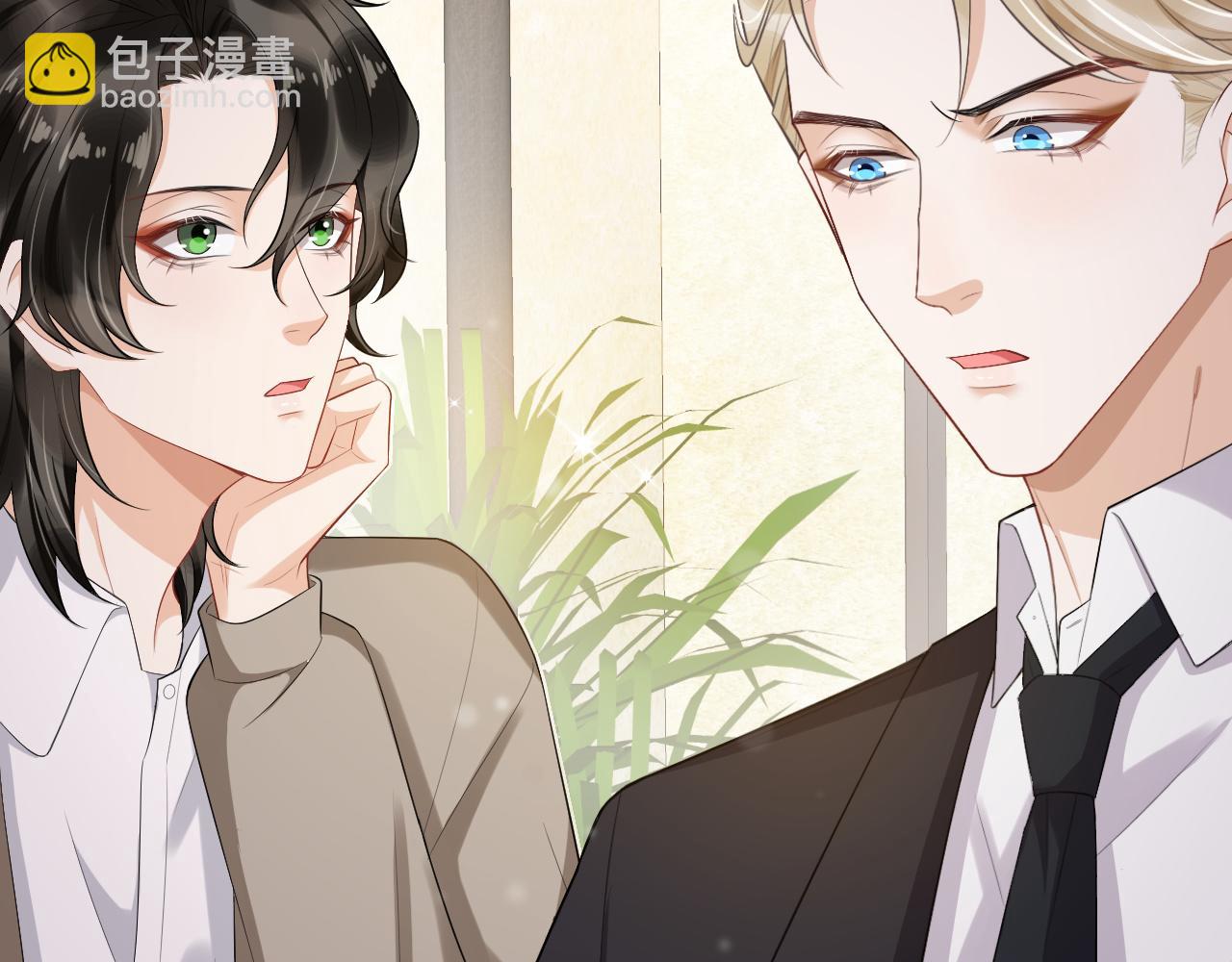 第64话 生日派对(1/2)-第67话