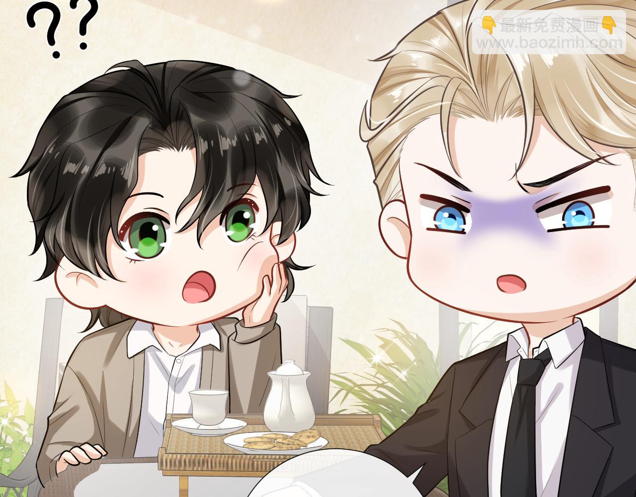 第64话 生日派对(1/2)-第67话