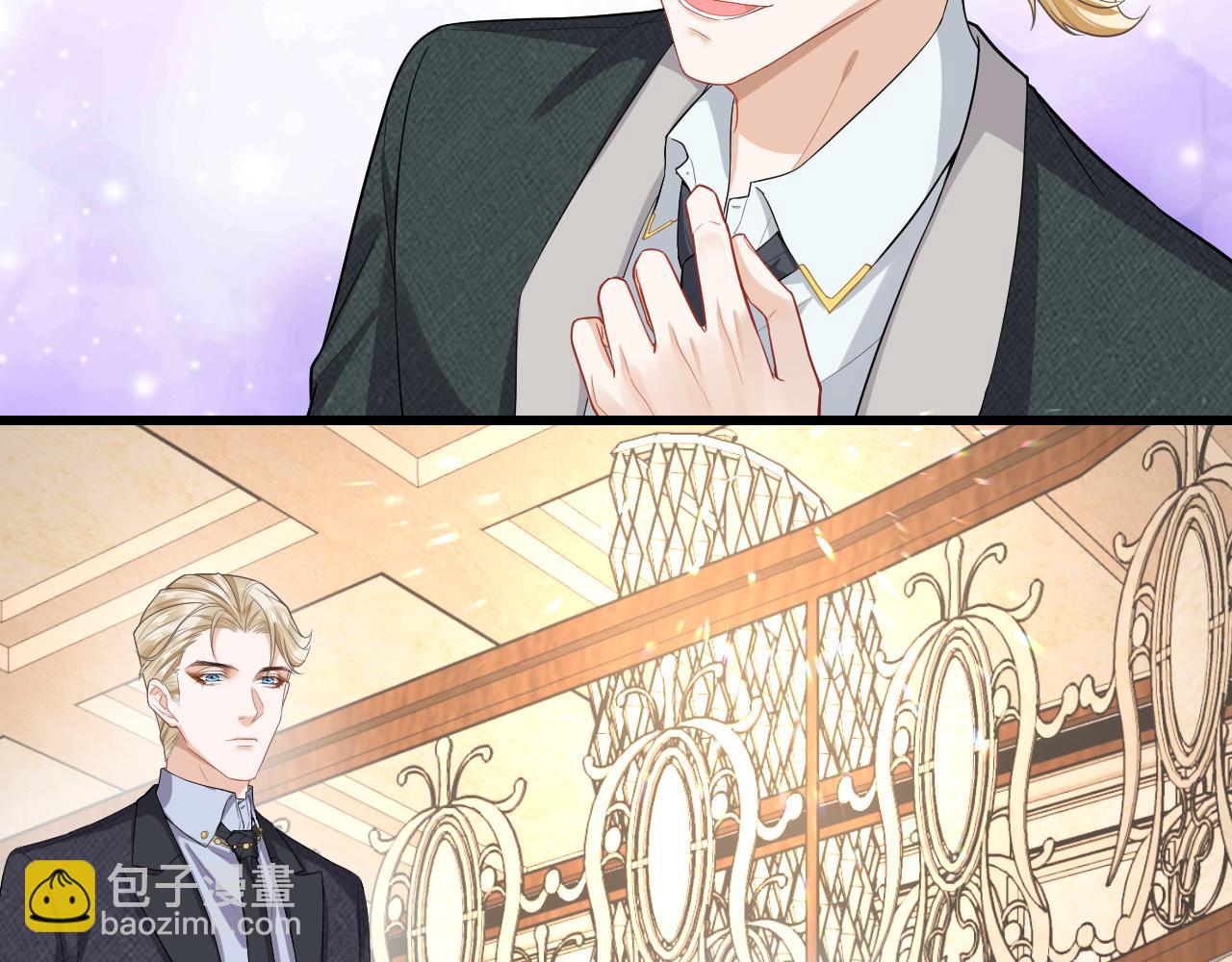 第66话 独占你，到永远(1/2)-第69话