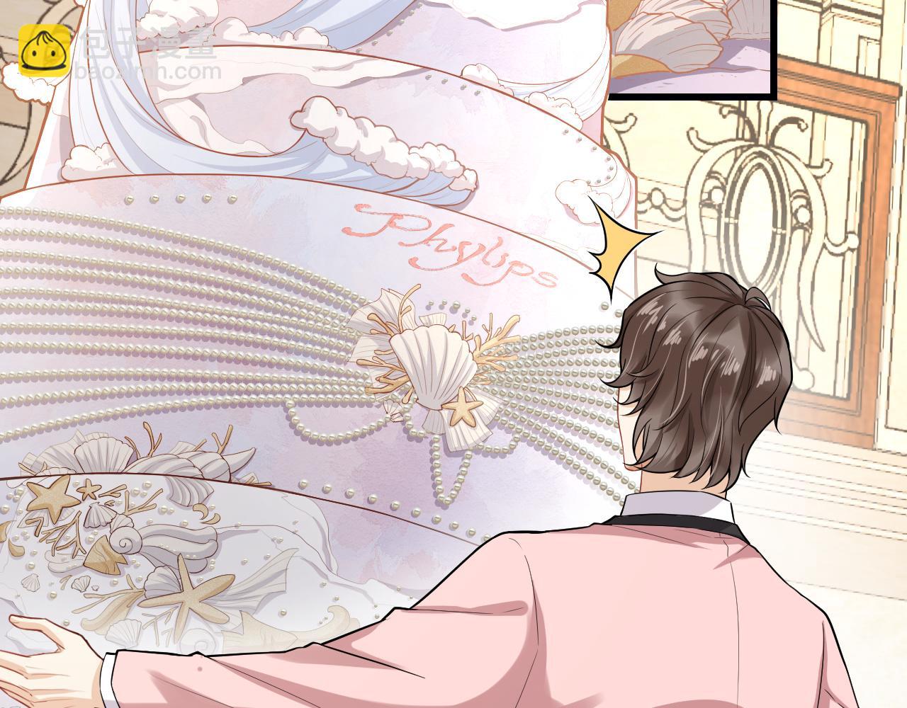 第66话 独占你，到永远(1/2)-第69话