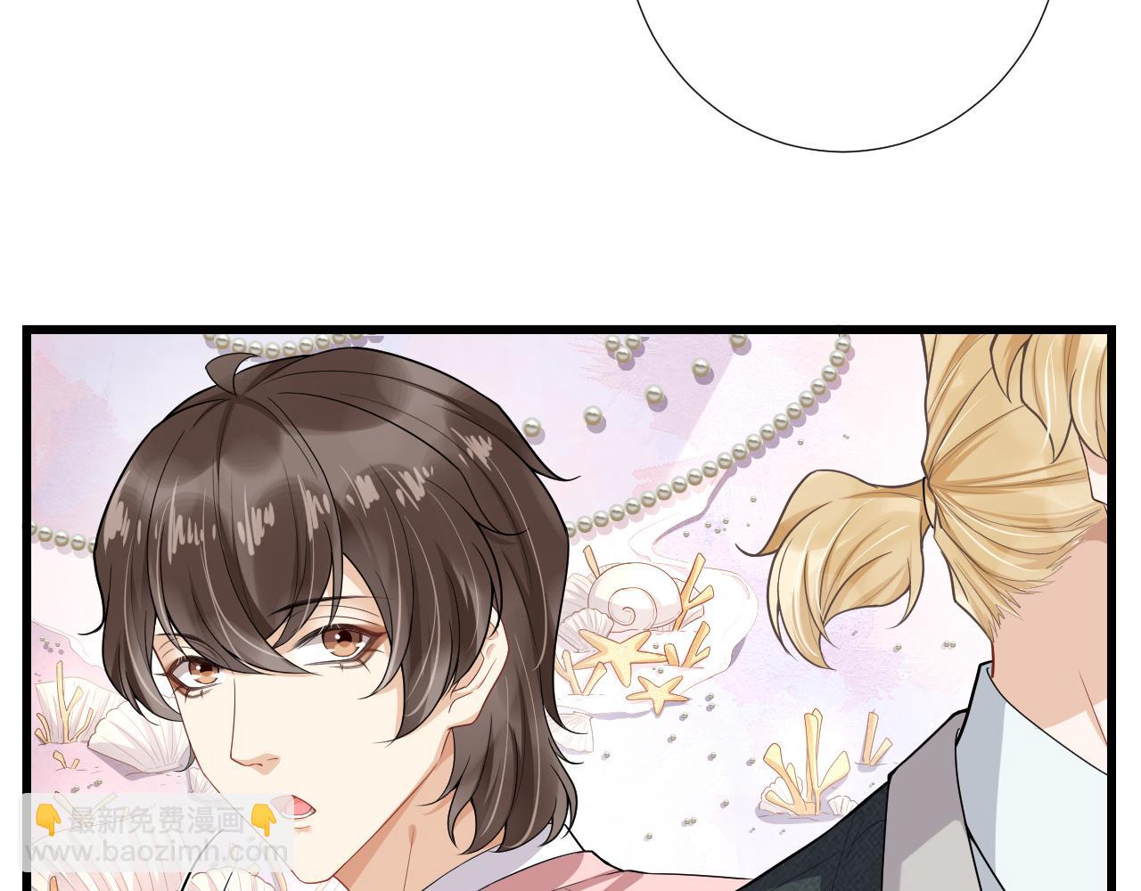 第66话 独占你，到永远(1/2)-第69话