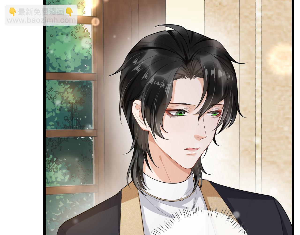 第66话 独占你，到永远(1/2)-第69话