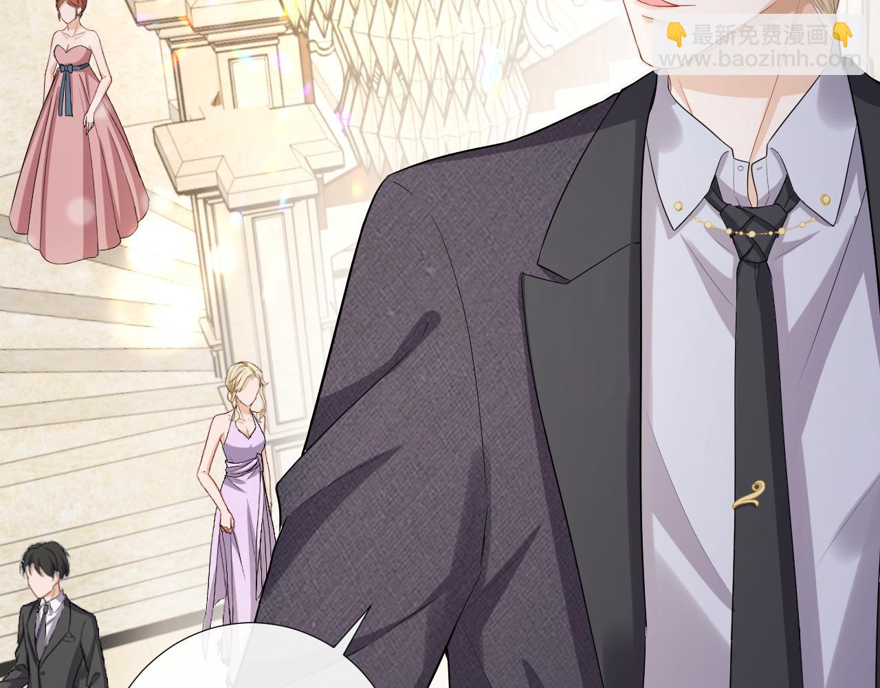 第66话 独占你，到永远(1/2)-第69话