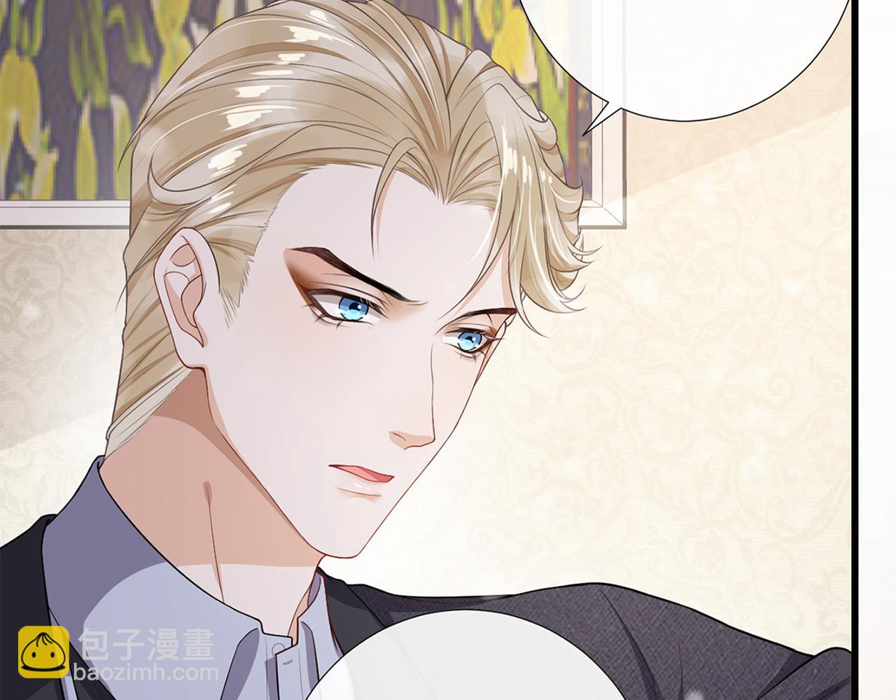 第68话 交易(1/2)-第71话