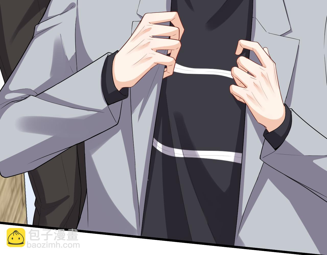 第68话 交易(1/2)-第71话