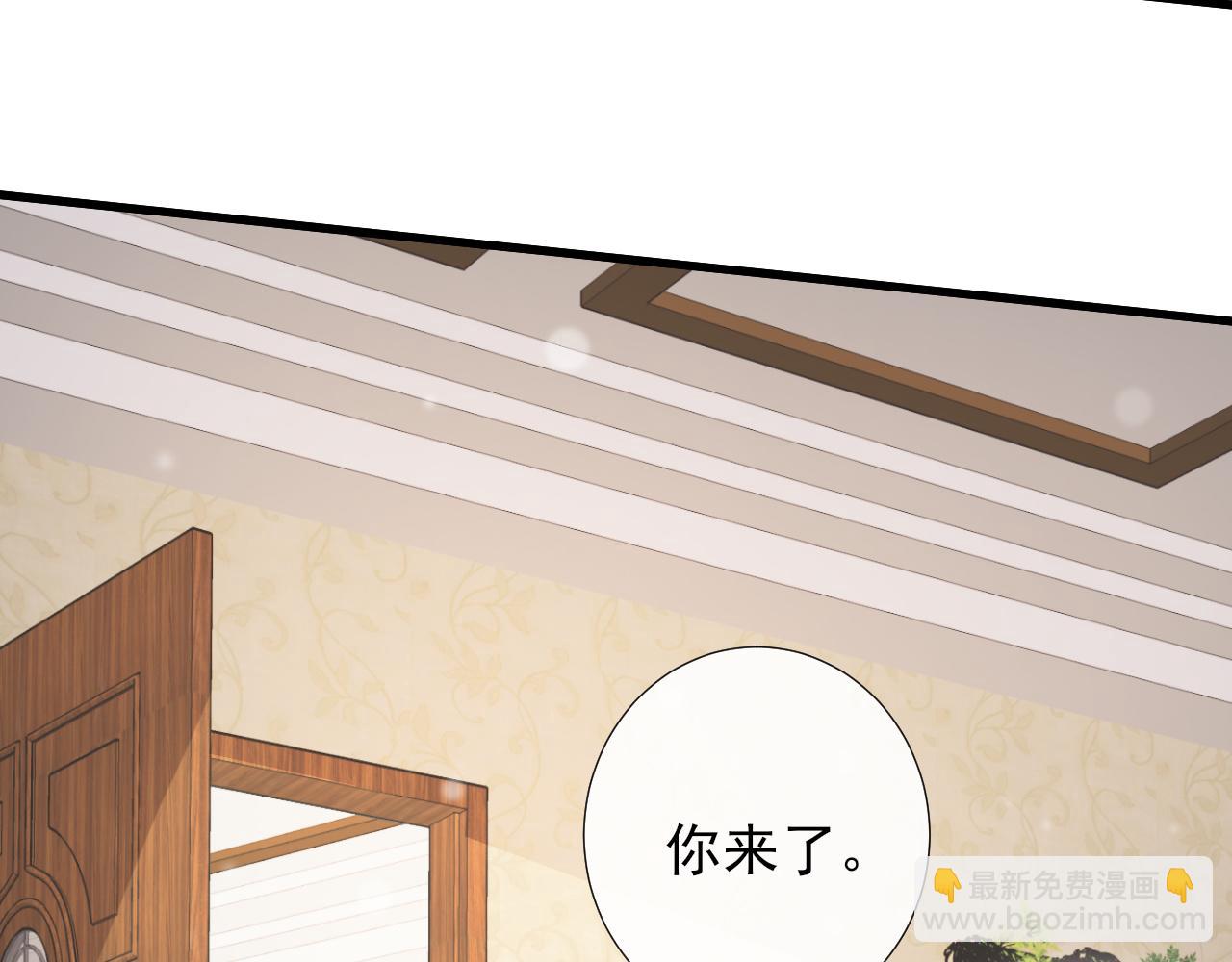 第68话 交易(1/2)-第71话