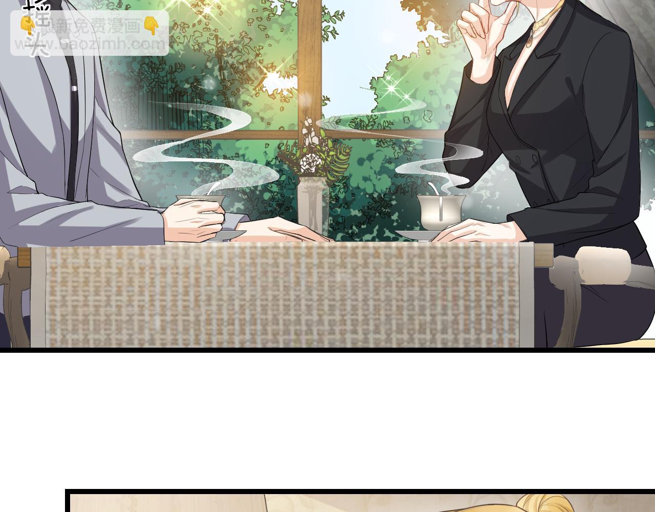 第68话 交易(1/2)-第71话