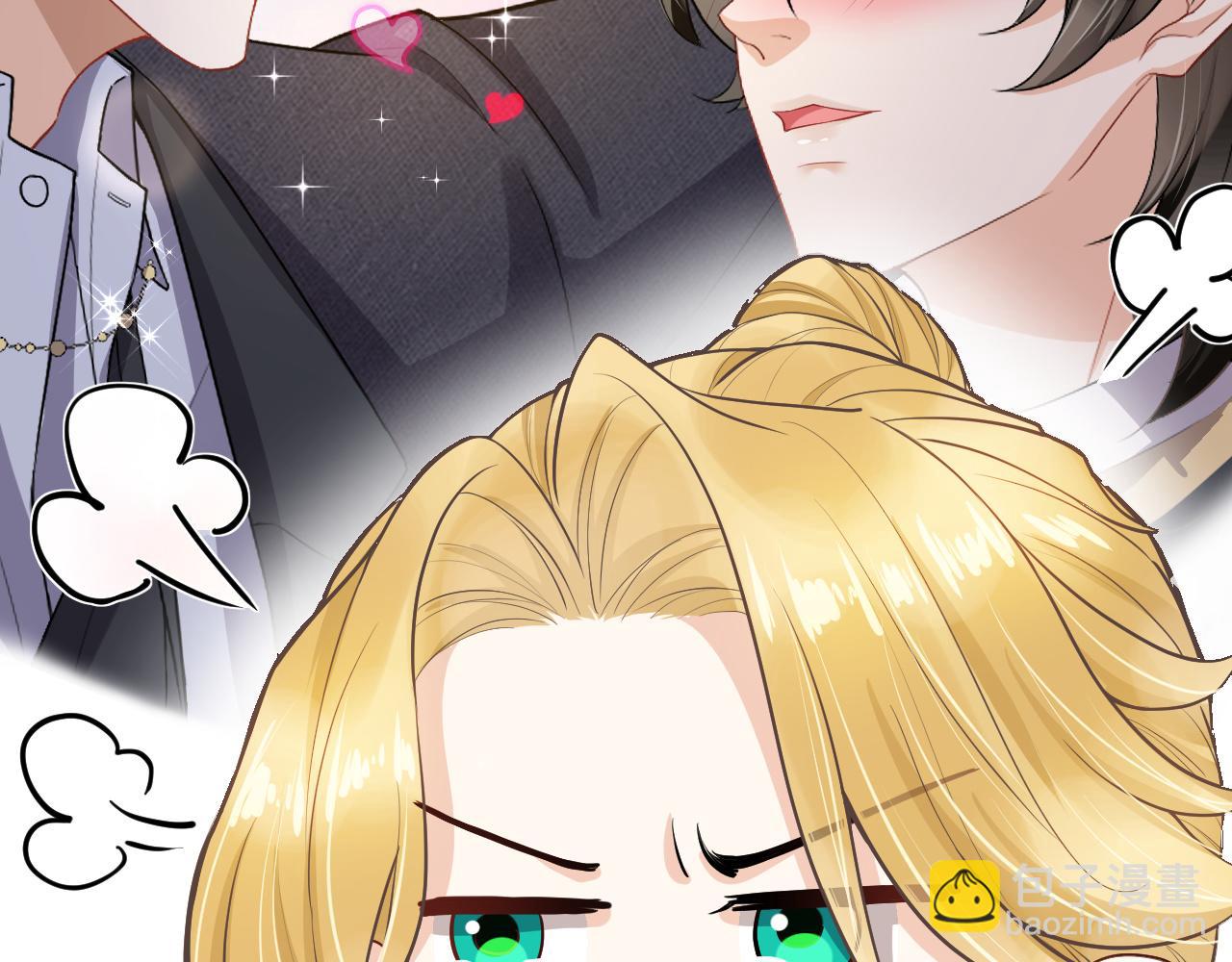 第68话 交易(1/2)-第71话