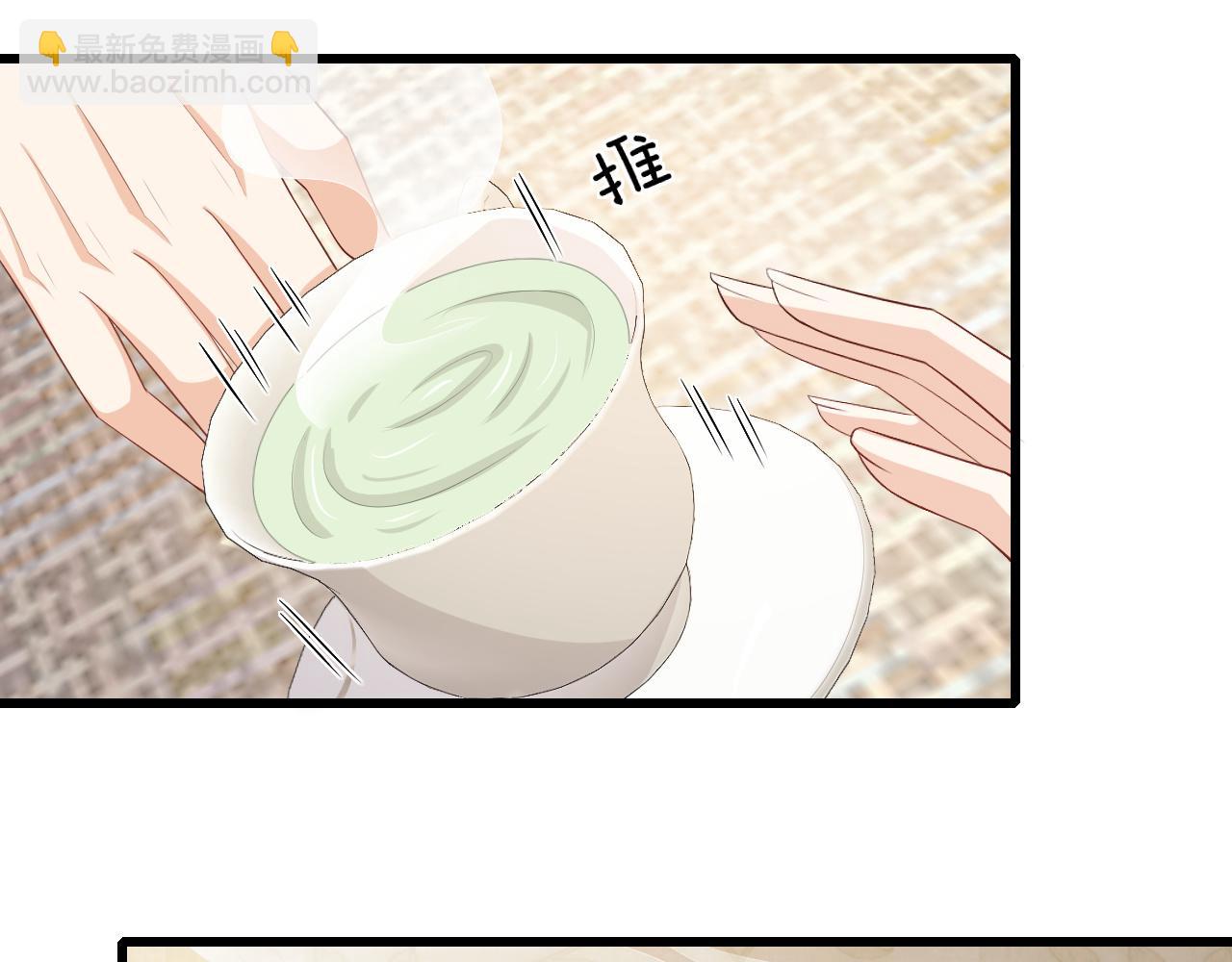 第68话 交易(1/2)-第71话