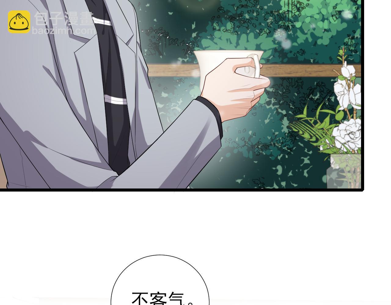 第68话 交易(1/2)-第71话