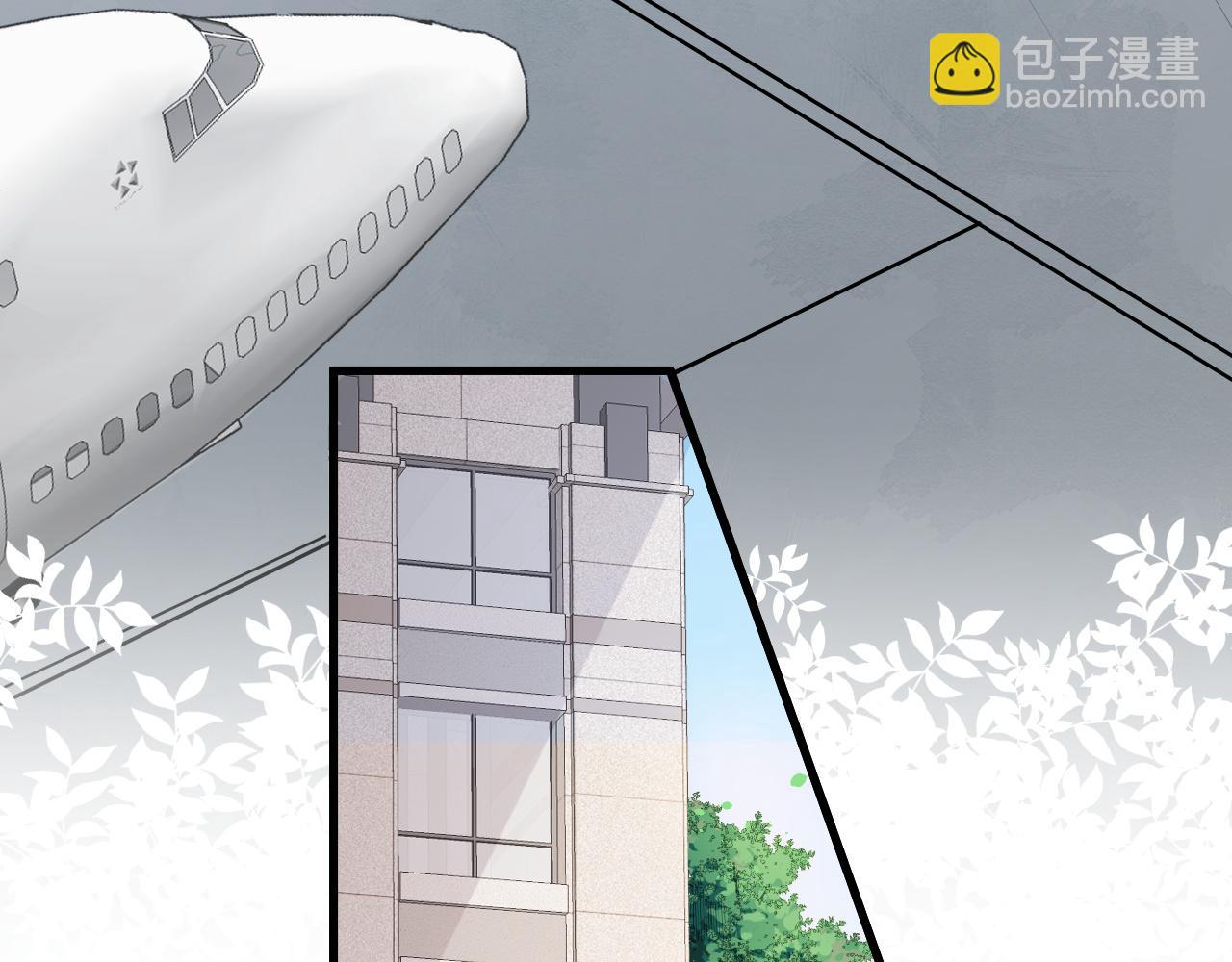 第70话 两口子(1/2)-第73话