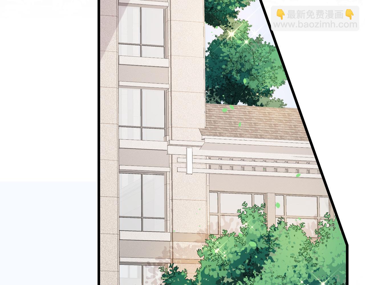 第70话 两口子(1/2)-第73话