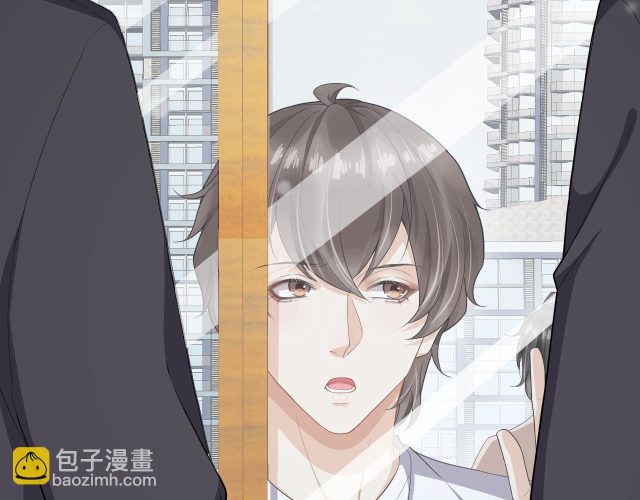 第70话 两口子(1/2)-第73话