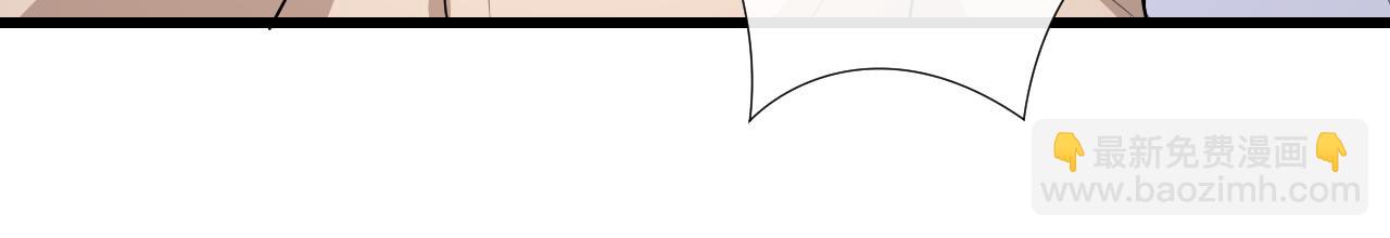 第70话 两口子(1/2)-第73话