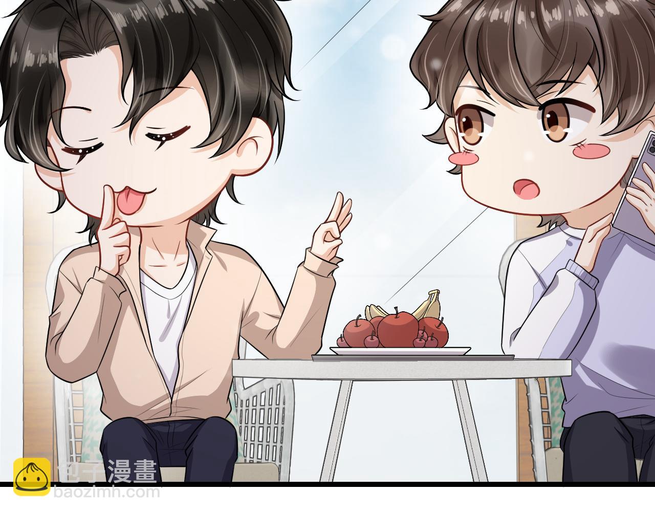 第70话 两口子(1/2)-第73话