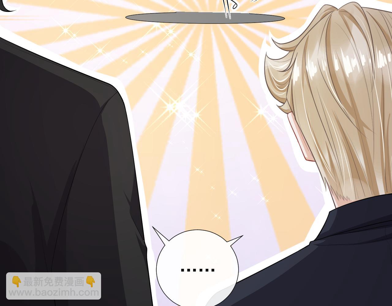 第70话 两口子(1/2)-第73话