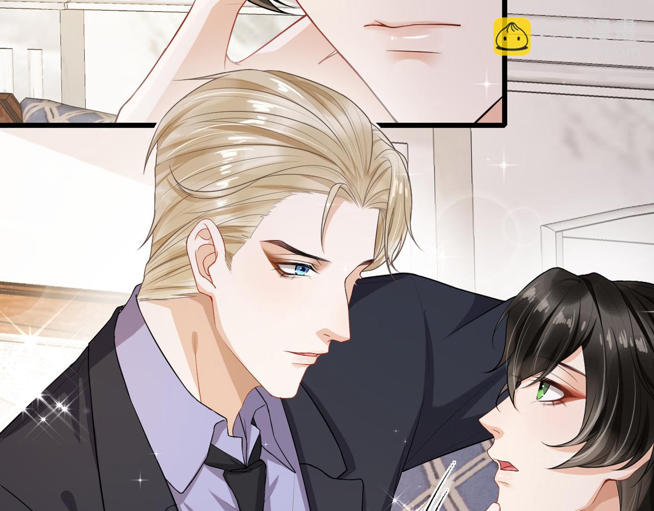 第70话 两口子(1/2)-第73话