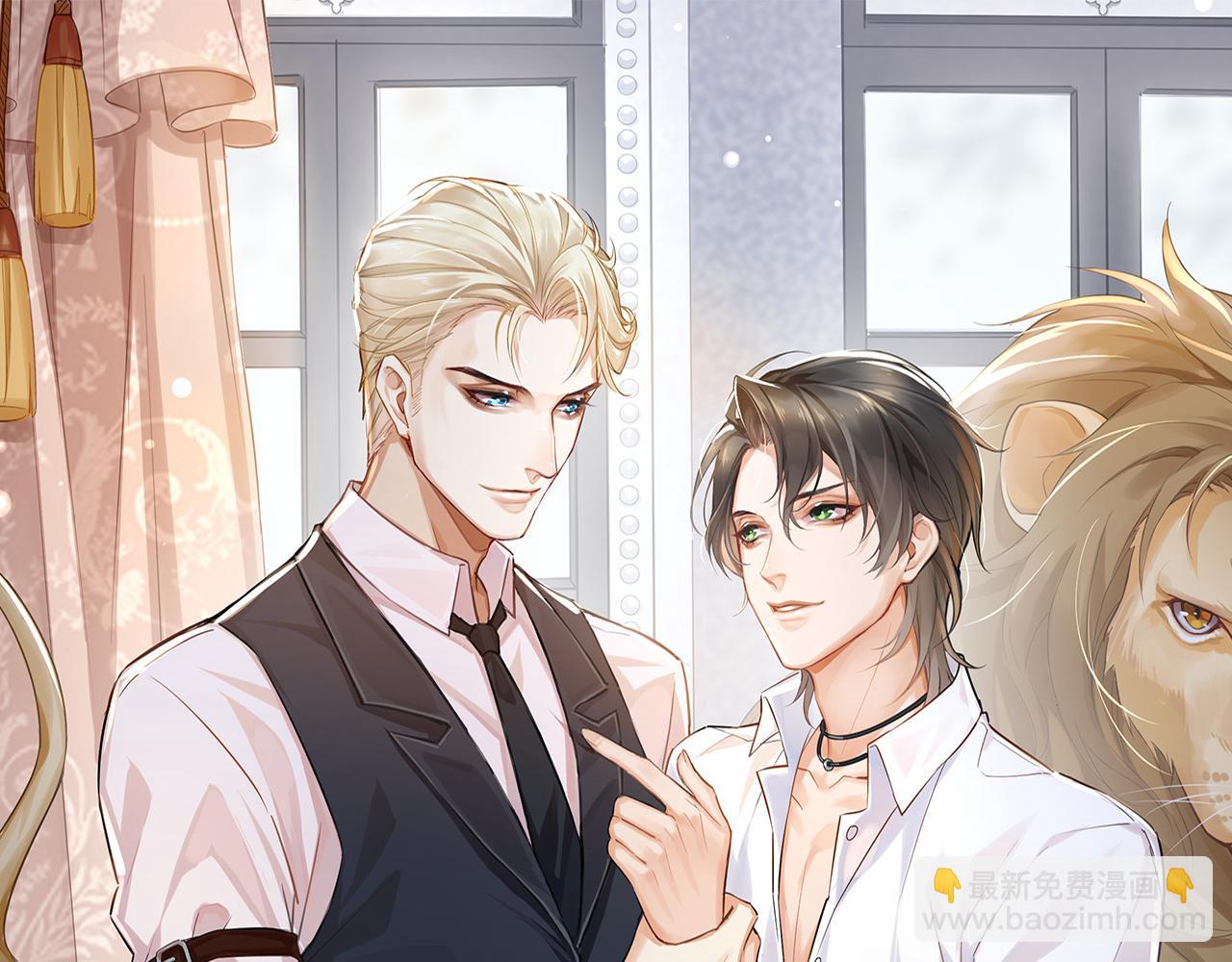 第70话 两口子(1/2)-第73话