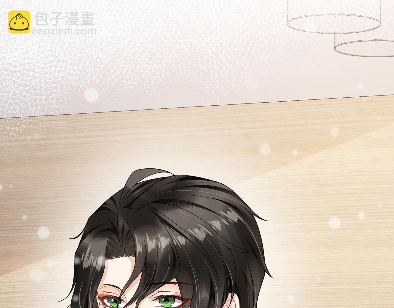 第72话 换位守护(1/2)-第75话