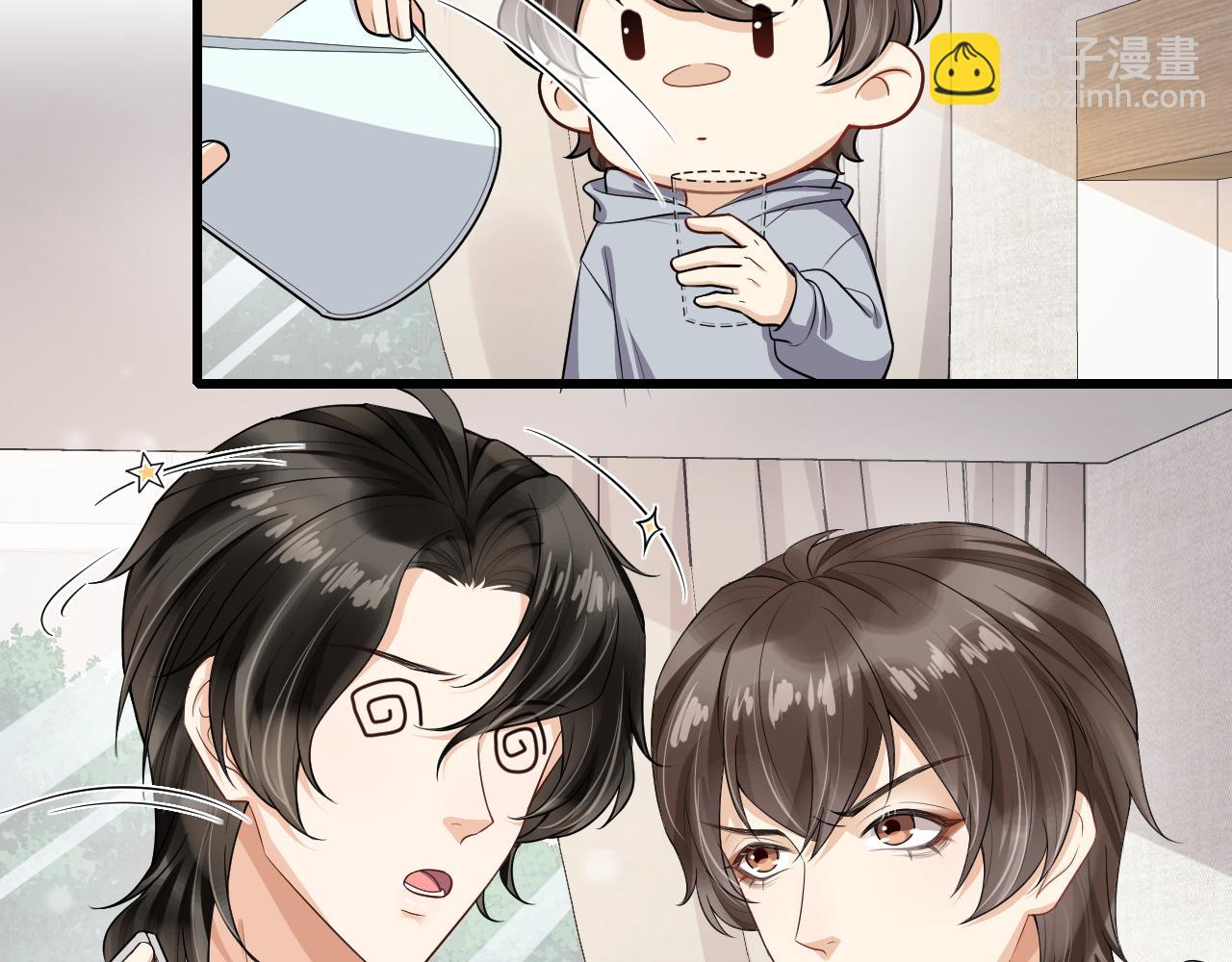 第72话 换位守护(1/2)-第75话