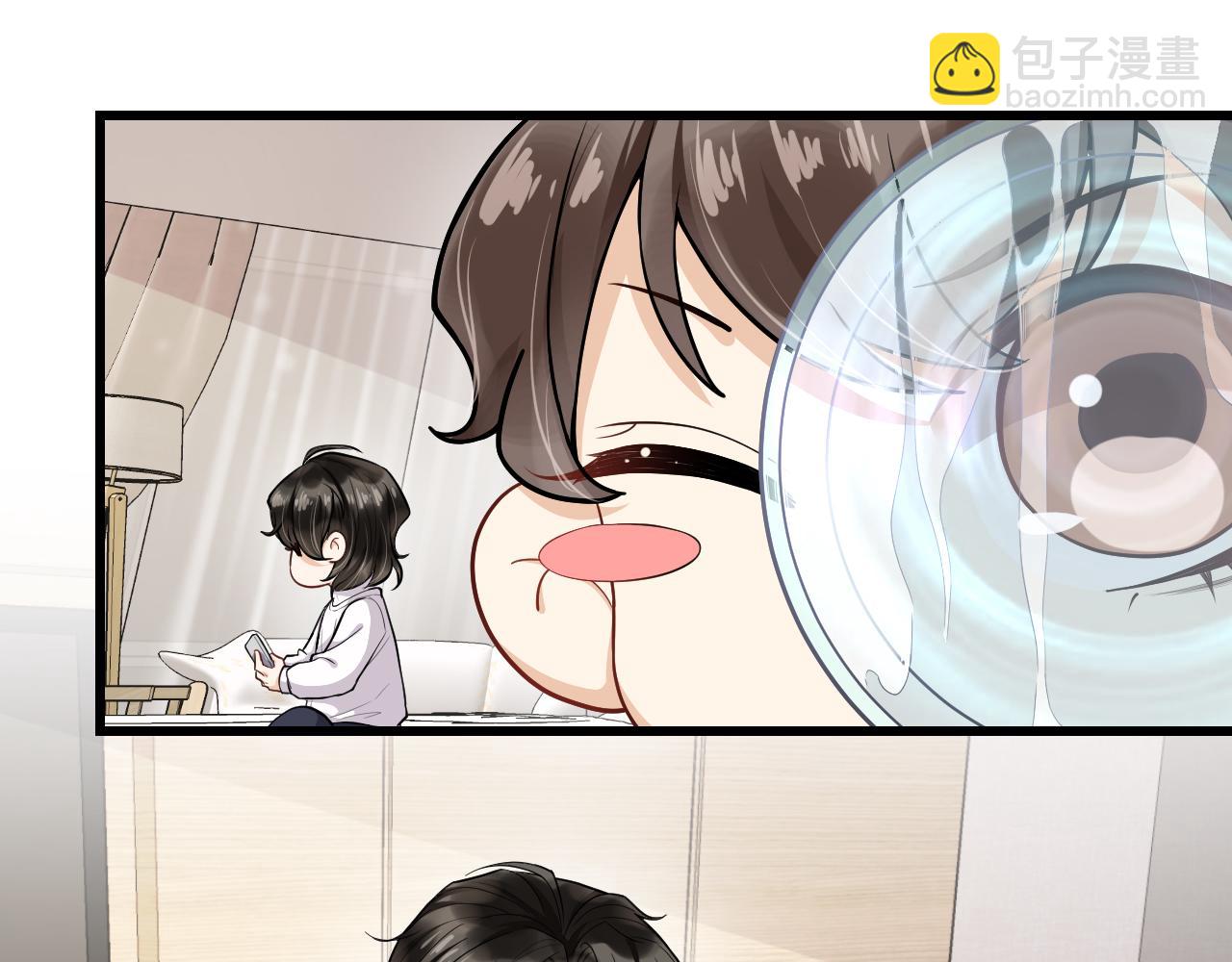 第72话 换位守护(1/2)-第75话