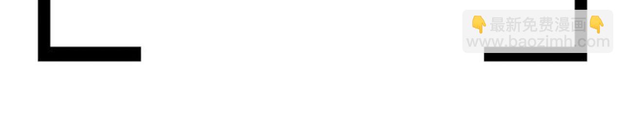 第72话 换位守护(1/2)-第75话