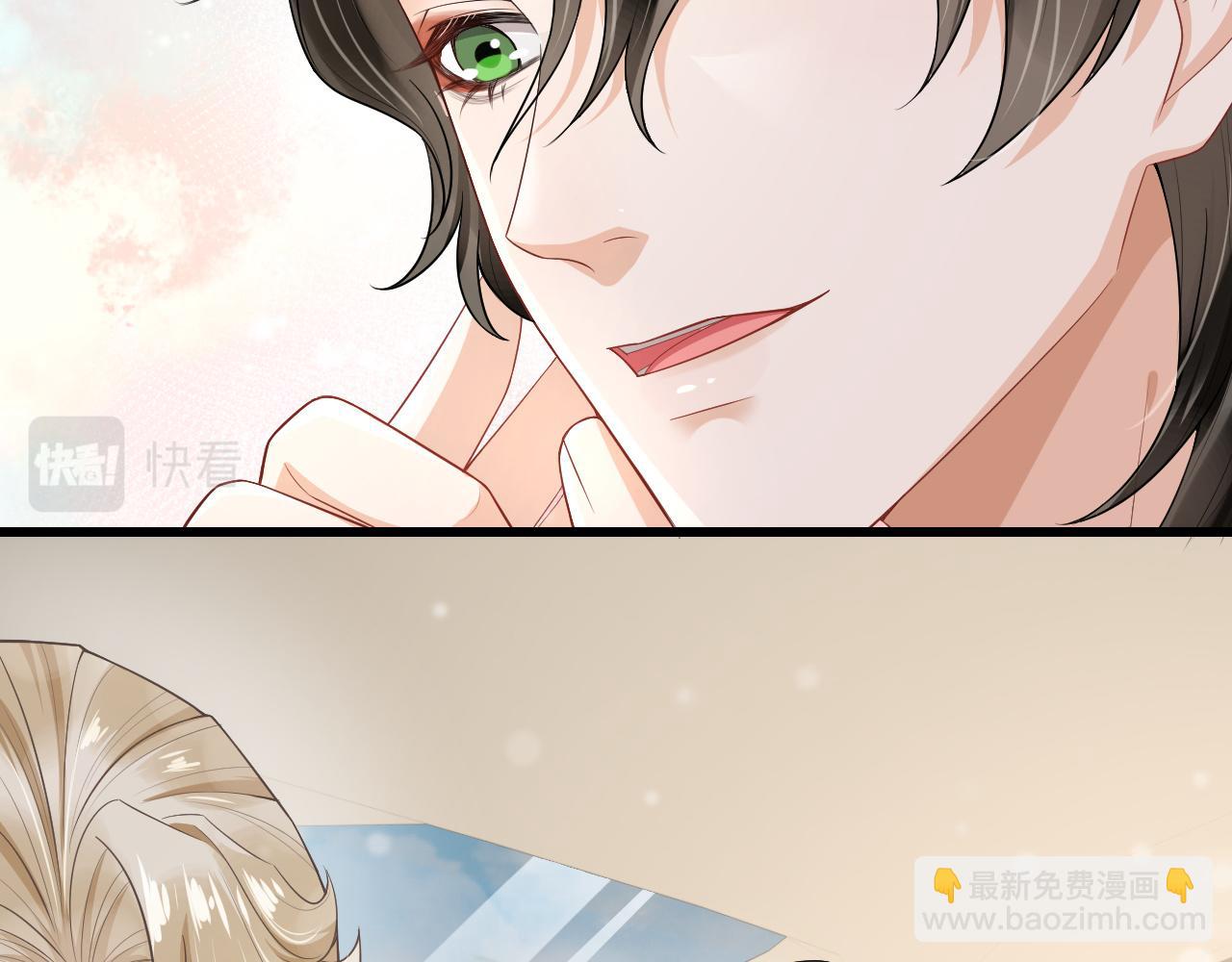 第74话 演技上线(1/2)-第77话