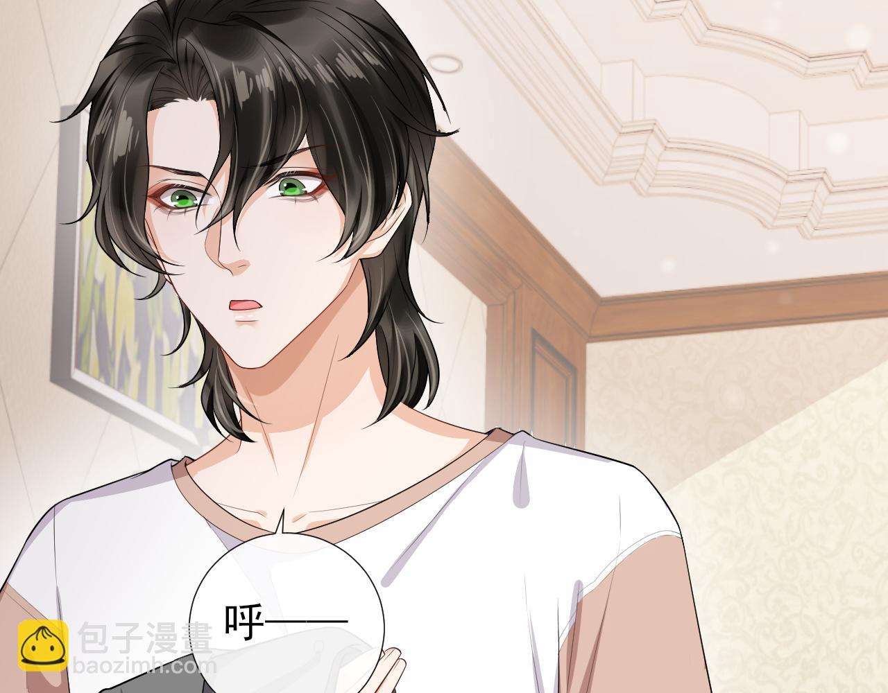 第74话 演技上线(1/2)-第77话