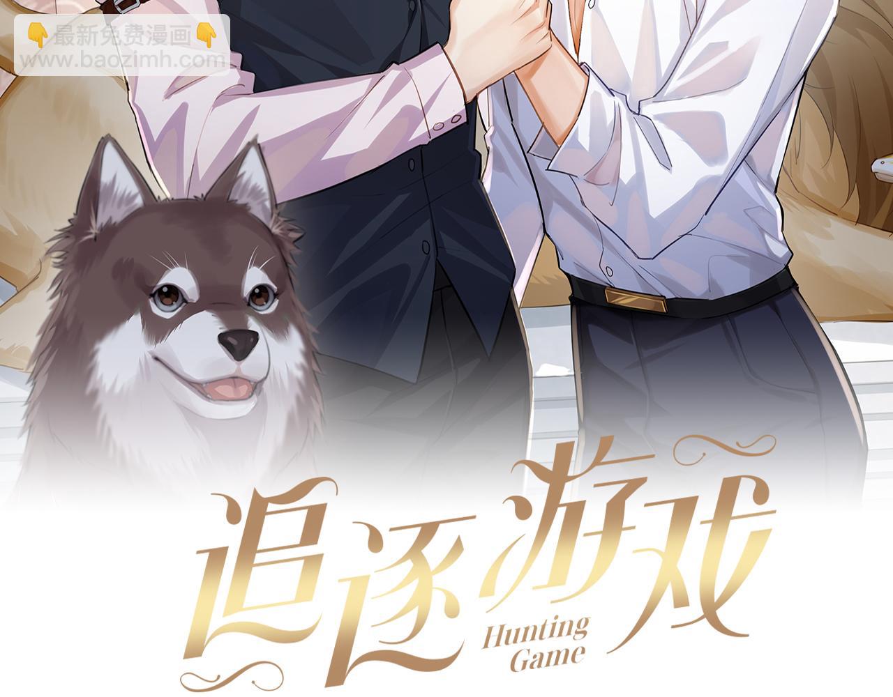 第74话 演技上线(1/2)-第77话