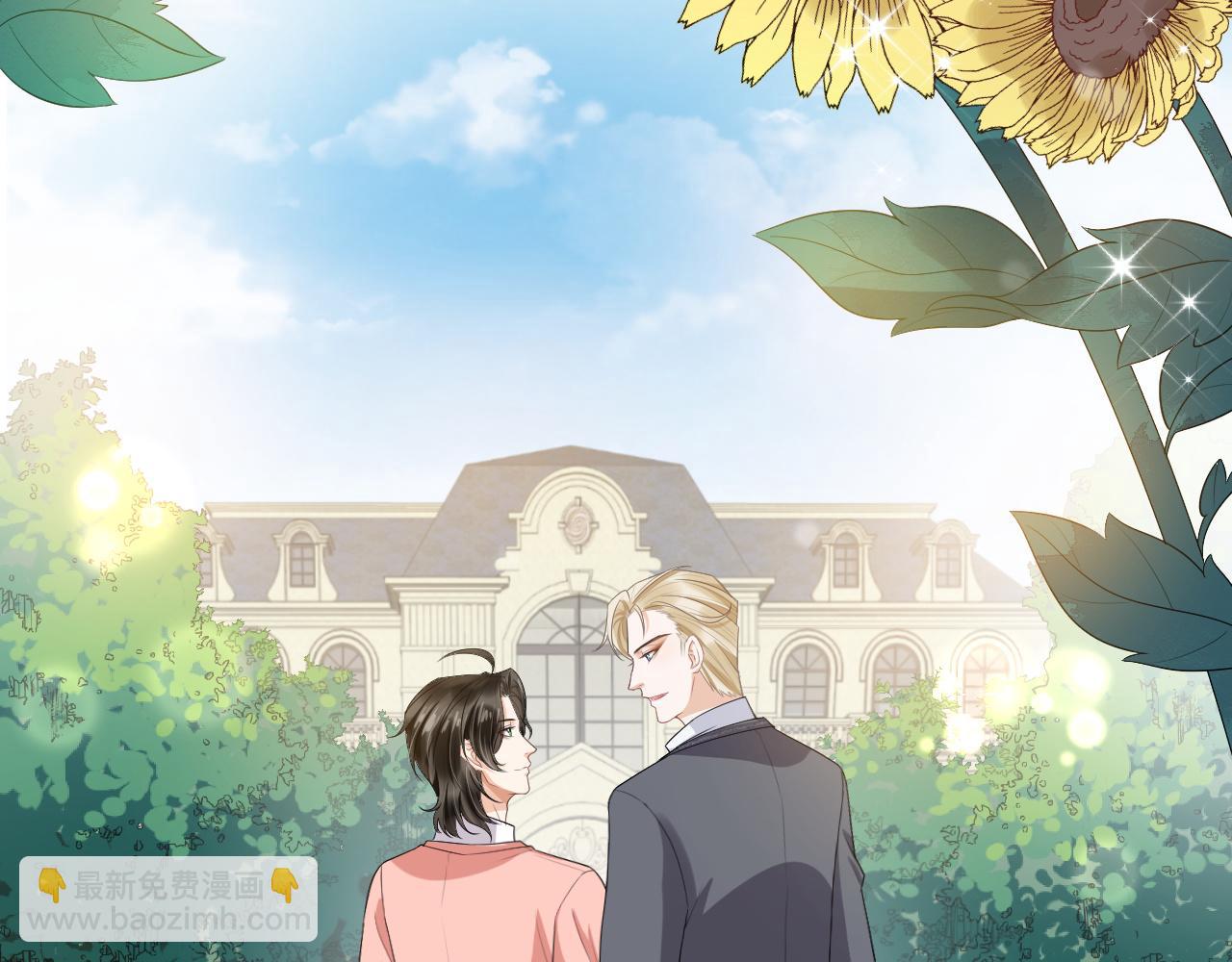 第76话 我爱你(1/2)-第79话