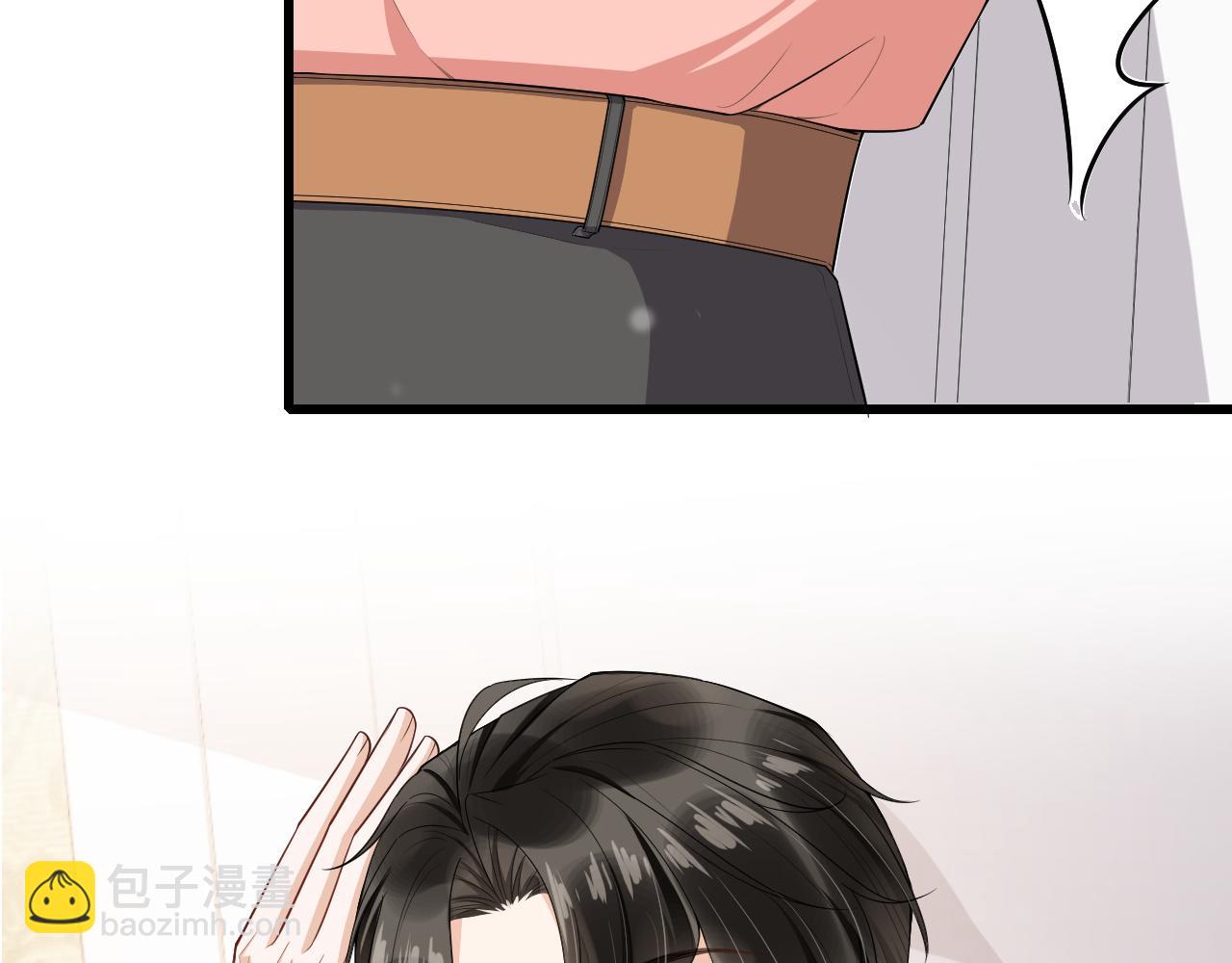 第76话 我爱你(1/2)-第79话