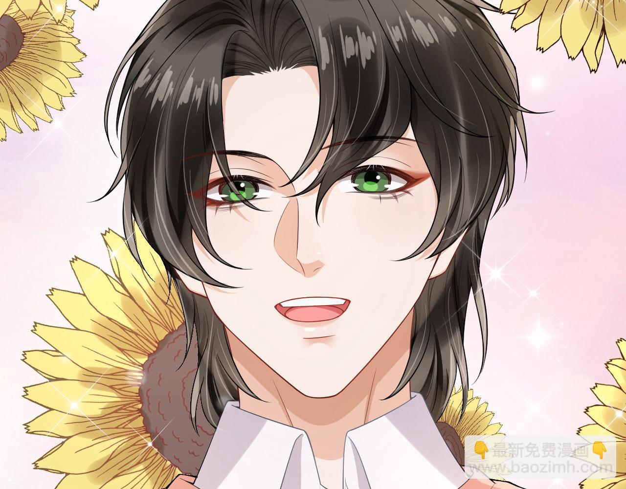 第76话 我爱你(1/2)-第79话