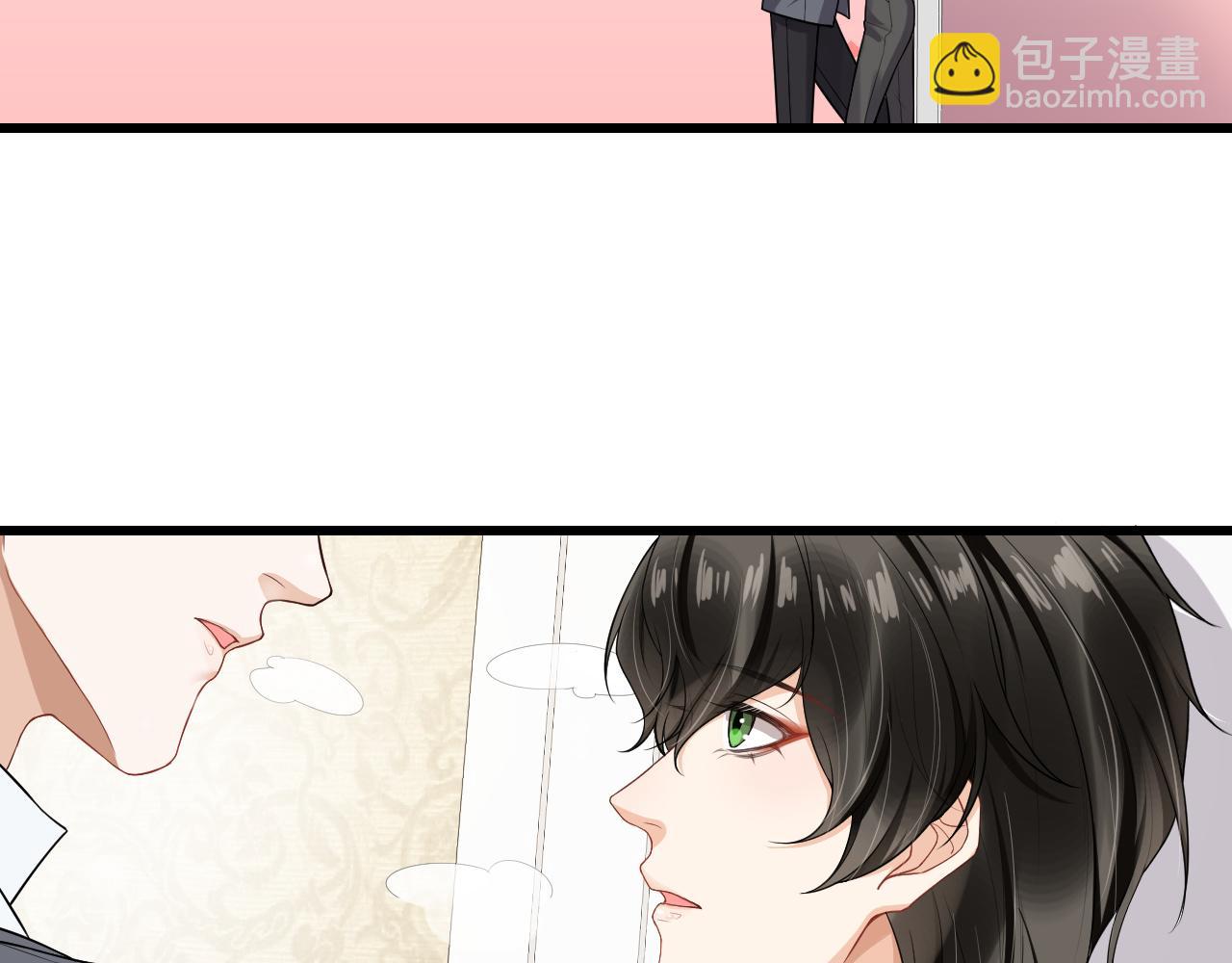 第76话 我爱你(1/2)-第79话