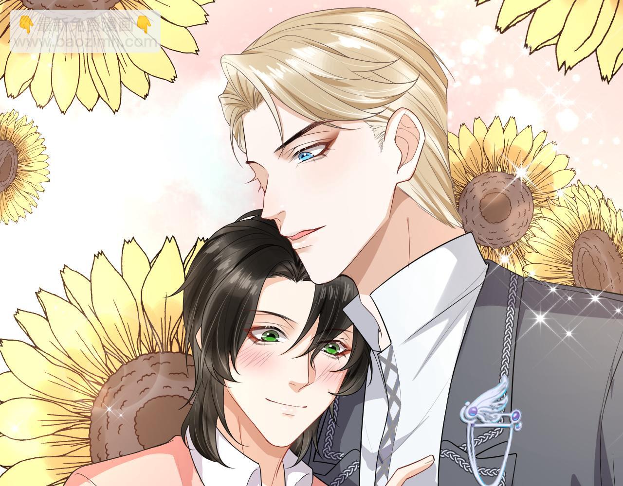 第76话 我爱你(1/2)-第79话