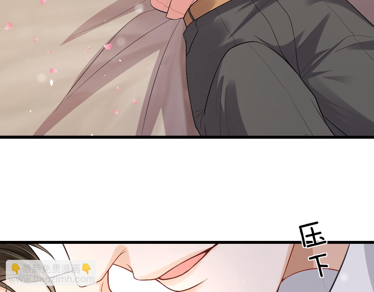 第76话 我爱你(1/2)-第79话